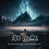 Sabr