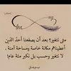 omjad665