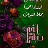 user97600014719848