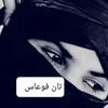 user8680009161969