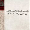 han967894_22