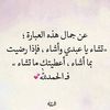 khaleddonia07