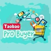 taobao_express_probuyer