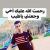 user1606202137362