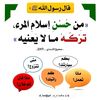 imad4079