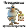 ii.i012