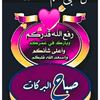 user53209617719660