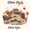chinastyle