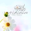 gehadtalaat56