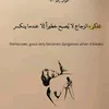user180103959270