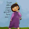 user561515994832