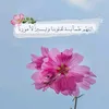 marem_abdullah0