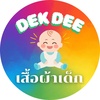 dekdee.kidshop