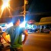 chutiphong362