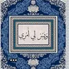 adat456