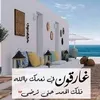 fatimataher91