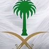 saadalrashesi