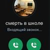 8ital14ka