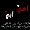 msjadlatefe