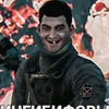 yxezeoncrack