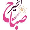 mohzah205