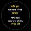 abdulkaium8163