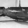 bombaatomica9375