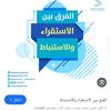 userzayed17