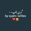 Syam ~writes❤️