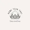 hometechthai
