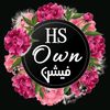 @HS Own Fashion