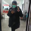 Mulia