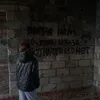 kushik_vikuhik