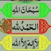 3awatif3934625504866