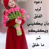 user6815751524390