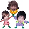 hijikioishi