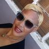 www.tiktok.carey