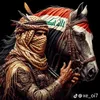عراقي غيور 🇮🇶👊
