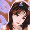 Gon và những thứ dô tri cổ mua