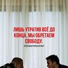 mef_ragyga