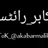 akabarmalik786