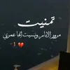 user545701030836
