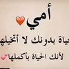 user4080761196963