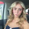 skypaigee