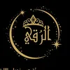 alrukay_store