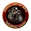 Speed Motor Bike