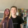 dem3ntev