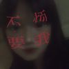 cn._.250