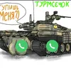spoter_s_voenogo_gorodka