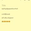 thurainthurain943